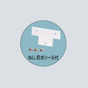 [給電ポール用] CCIDホルダー(幅102mm以下用)【EA940CV-161A】