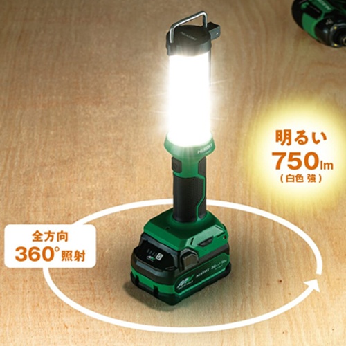 [充電式] ランタン/LED(バッテリー別)【EA758CV-32A】