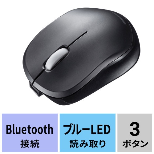 [充電式] ワイヤレスマウス(静音/黒)【EA764AA-186】