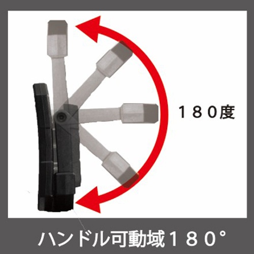 [充電式] 作業灯/LED【EA814KB-1A】