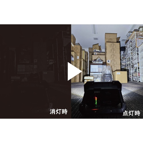 [充電式] 作業灯/LED【EA814KB-1A】