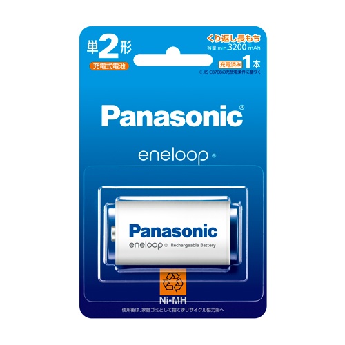 [単2x1本] ニッケル水素電池(充電式)【EA758YG-2B】