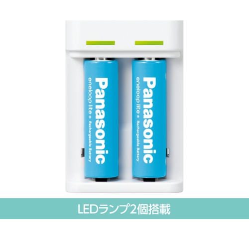 [単3・単4] 充電器(ニッケル水素電池専用)【EA758YK-3K】
