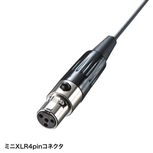 [単3x2本] ワイヤレスヘッドマイク(800MHz帯)【EA763CJ-23】