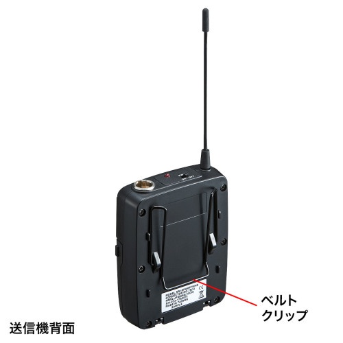 [単3x2本] ワイヤレスヘッドマイク(800MHz帯)【EA763CJ-23】