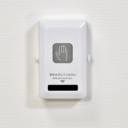 [単3x3本] 非接触スイッチ【EA940CF-46】