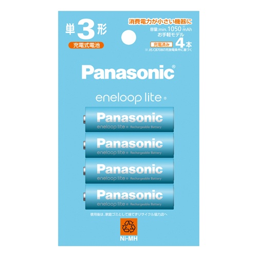 [単3x4本] ニッケル水素電池(充電式エネループライト)【EA758YG-103B】