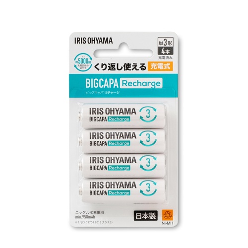 [単3x4本] ニッケル水素電池(充電式ビッグキャパ)【EA758YG-303】