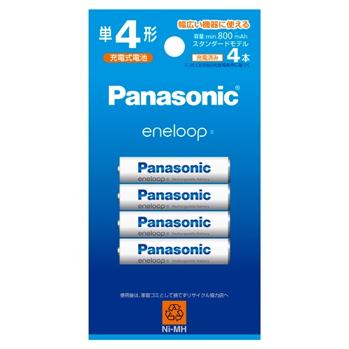 [単4x 4本](充電式エネループ)ニッケル水素電池【EA758YS-7B】