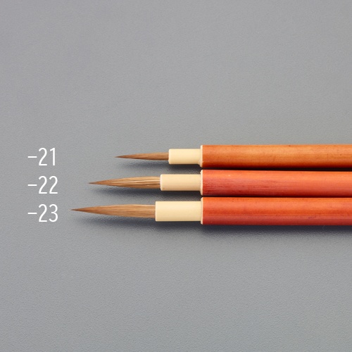 [中] 面相筆(イタチ毛)【EA109MG-22】