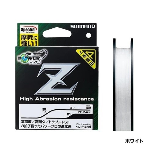 0.21mmx 200m ポリエチレン糸(高強度/ホワイト)【EA628AV-115】