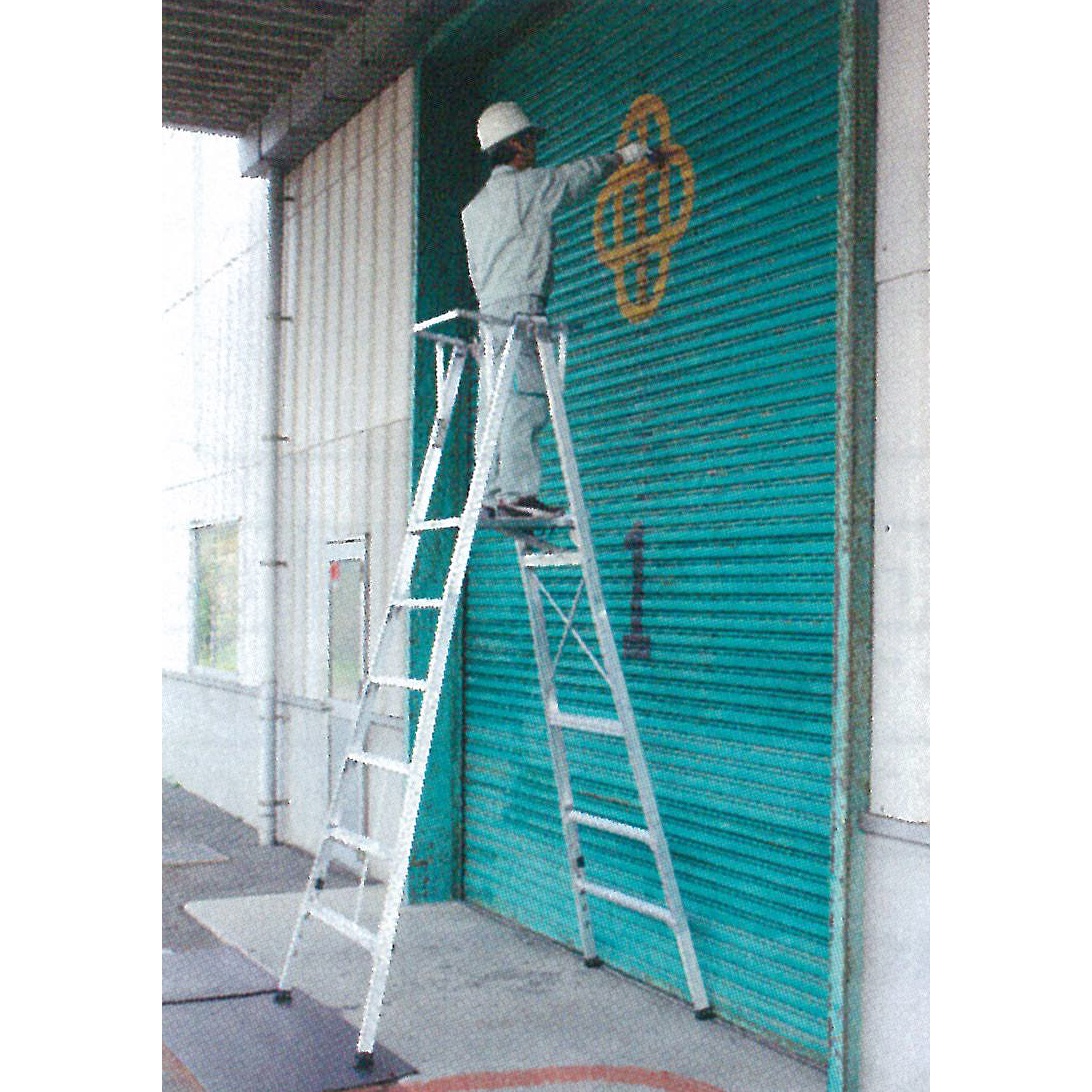 00x550x1677-1981mm 作業台(折畳み式)【EA905DE-19】