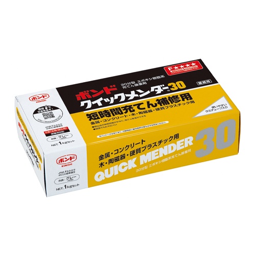 1.0kg エポキシ接着剤【EA934KA-21】