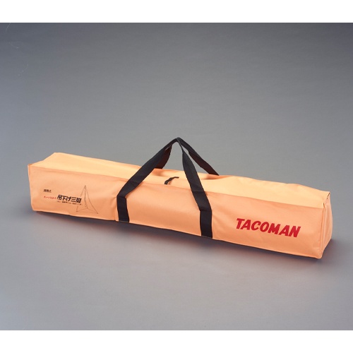 1.0t/2.5m 三脚(携帯バッグ付)【EA987FE-21】