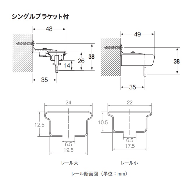 1.1-2.0m カーテンレールセット(伸縮式/静音)【EA970KA-22】
