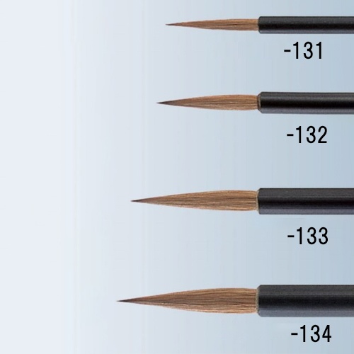 1.5号 文字筆(イタチ毛)【EA109MJ-133】