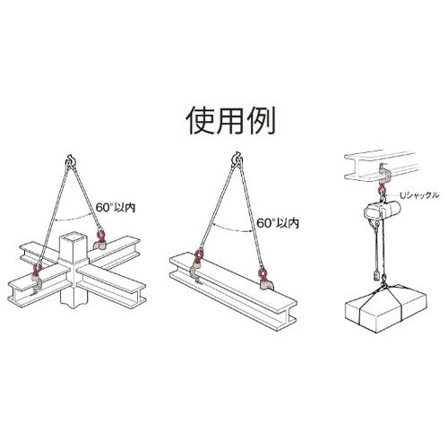 1.6ton スクリュークランプ(引張り治具兼用型)【EA984FA-53】