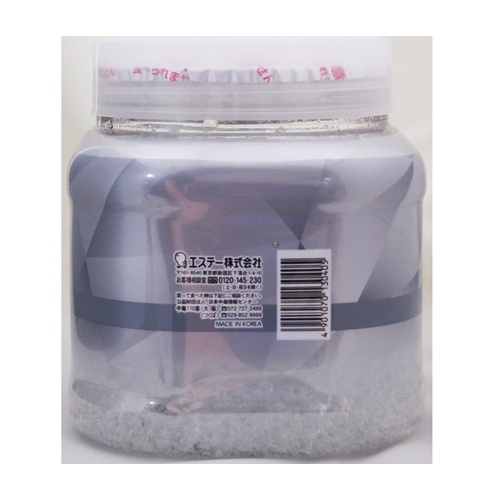 1.7kg 消臭剤(トイレ用無香)【EA939AC-201】