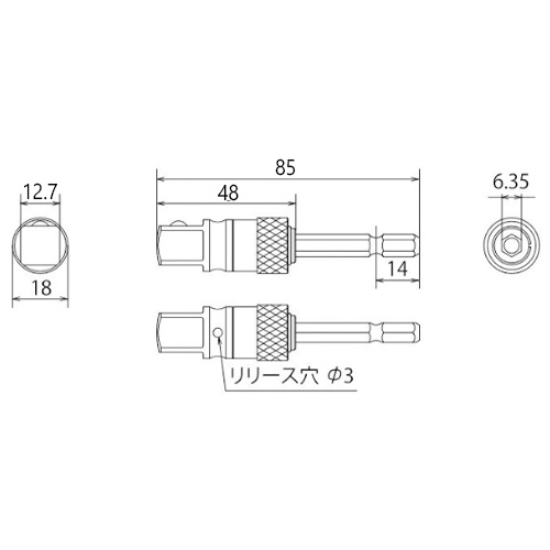 1/2インチDRx1/4インチHEX ソケットアダプター(高耐久)【EA618AX-412】