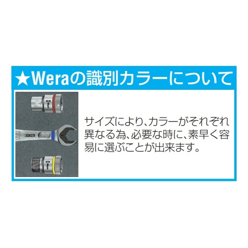 1/2インチDRx17mm ディープインパクトソケット【EA164DY-317】