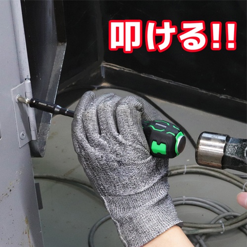 1/4インチHex/100mm ビットホルダー(貫通型)【EA611AX-331】