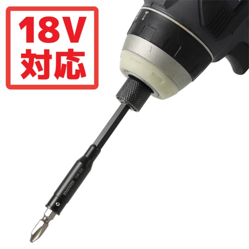 1/4インチHex/190mm ビットホルダー(貫通型)【EA611AX-333】