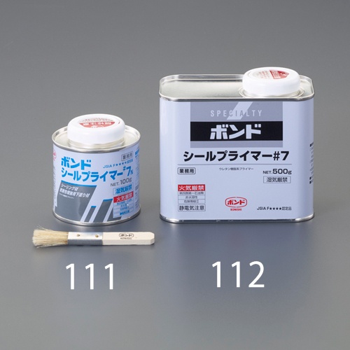 100g シーリング下塗り剤【EA930AE-111】