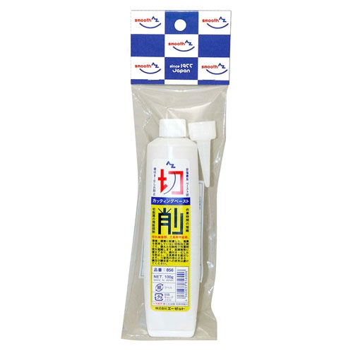 100g 切削加工剤[非塩素系]【EA920AK-50】