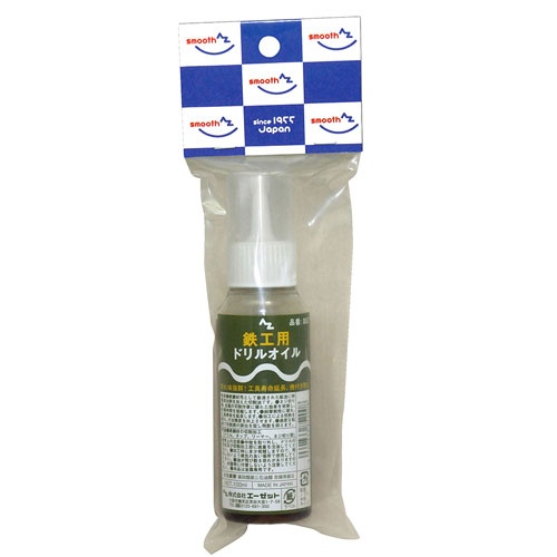 100ml 切削オイル(鉄工用)【EA921SA-8A】