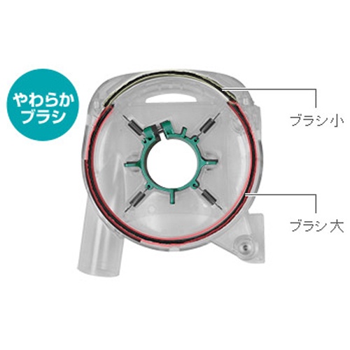 100mm グラインダー用集じんアダプター(マキタ用)【EA809BZ-31】