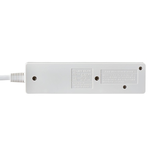 100V/14Ax2m テーブルタップ(USBポート/個別スイッチ付)【EA815GL-21A】