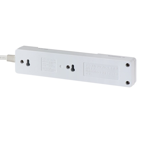 100V/14Ax2m テーブルタップ(USBポート/個別スイッチ付)【EA815GL-25】