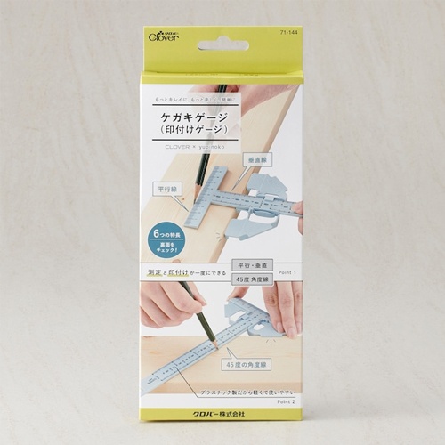 100x13x220mm けがきゲージ【EA652AD-21】