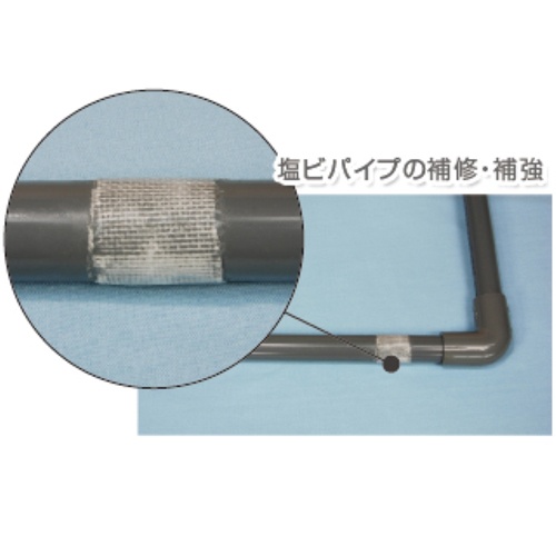 100x150mm/10ml FRP補修シート(プラリシート)【EA934BA-151】