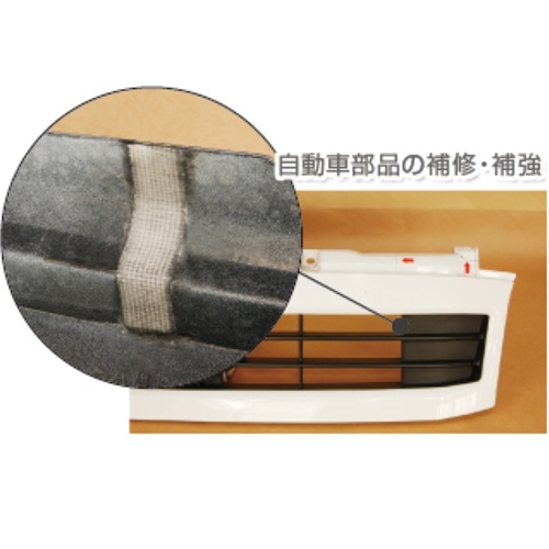 100x150mm/10ml FRP補修シート(プラリシート)【EA934BA-151】