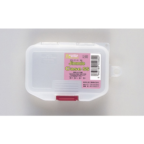 103x 73x 23mm パーツケース【EA508MD-71】