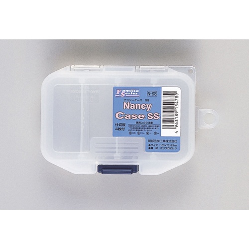 103x 73x 23mm パーツケース【EA508MD-66】