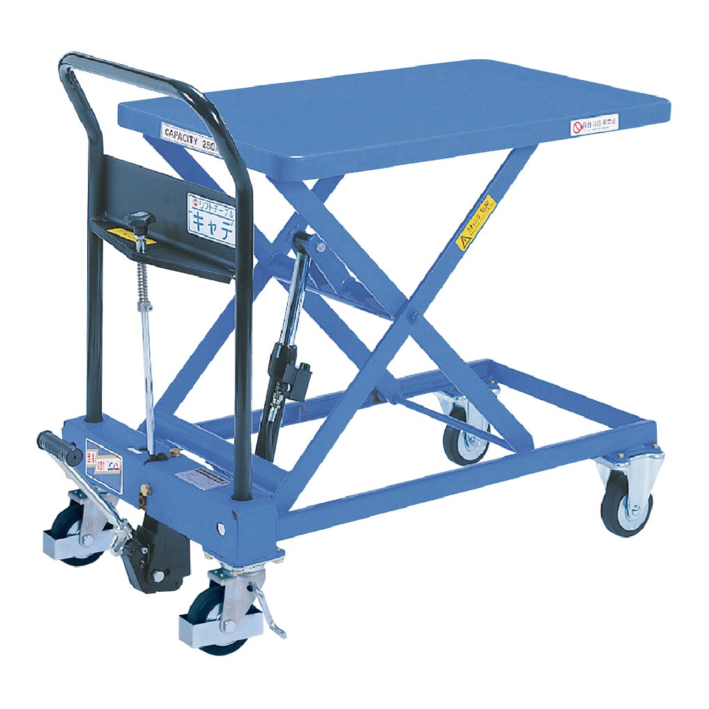 1050x 500mm/250kg テーブルリフト【EA520XH-4A】