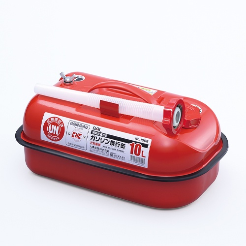 10L ガソリン携行缶(UN適合品)【EA991HB-110B】