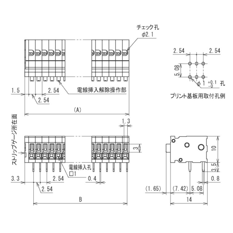 10極[ 50V/ 3A] スクリューレス端子台(基板用/白)【EA940DM-210】