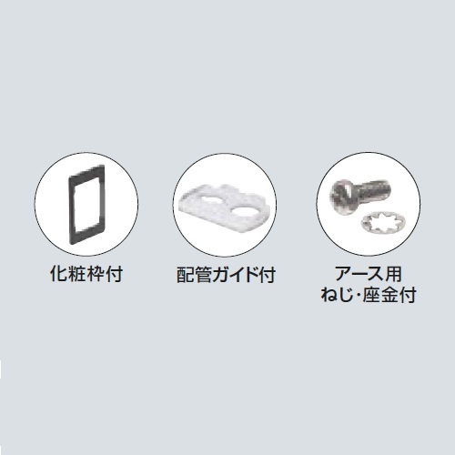 1100mm 給電ポール(ベース付/取付2箇所)【EA940CV-107A】