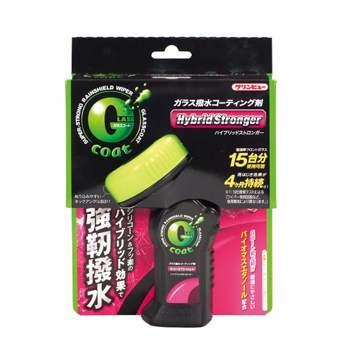 110ml ガラスコーティング剤【EA922AB-52B】