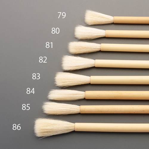 11号 並白文字筆(山羊毛)【EA109MJ-81】