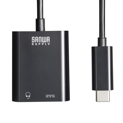 120mm オーディオ変換アダプタ(TypeC/USB PD対応)【EA764AC-130】