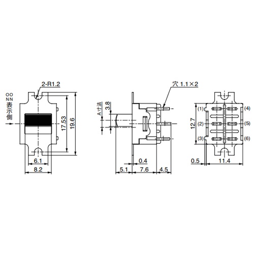 125V/3A 2極双投/小型スライドスイッチ【EA940DH-603A】