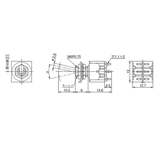 125V/6A 2極双投/トグルスイッチ【EA940DH-107A】