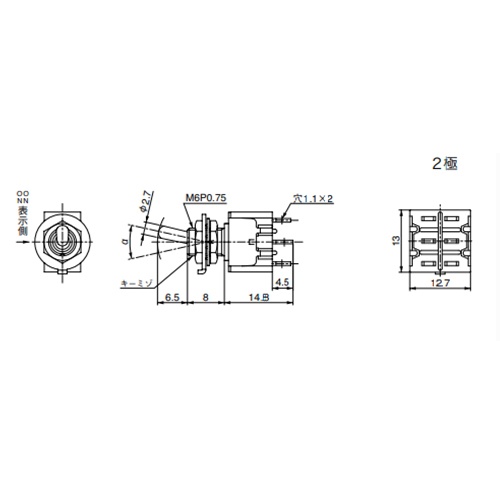 125V/6A 2極双投トグルスイッチ(フラットレバー型)【EA940DH-123A】