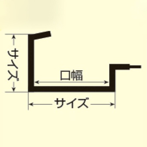 125x108x 9mm フック(ビニールコーティング/2個)【EA951FZ-17】