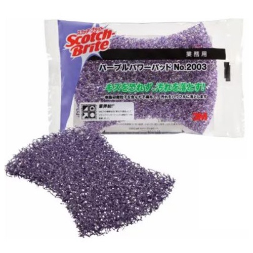 130x100mm パワフルたわし(粗目/10枚)【EA928AS-4B】