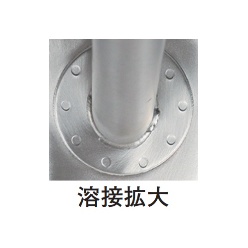 133x205x600mm スコップ(ステンレス製)【EA991XC-71】